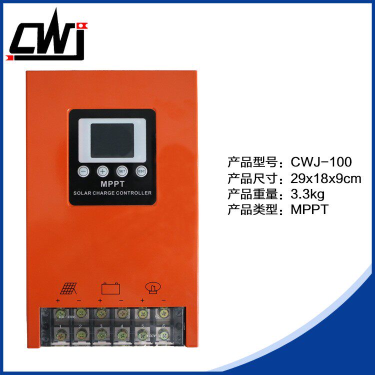 10CWJ-100A0离网MPPT阳能控制器12/4V/48V自适应铅酸A锂电通用型