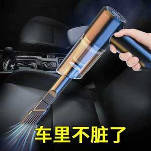 车载吸尘器无线充电家车两用大功率120W车子两用吸尘器12V小车用.
