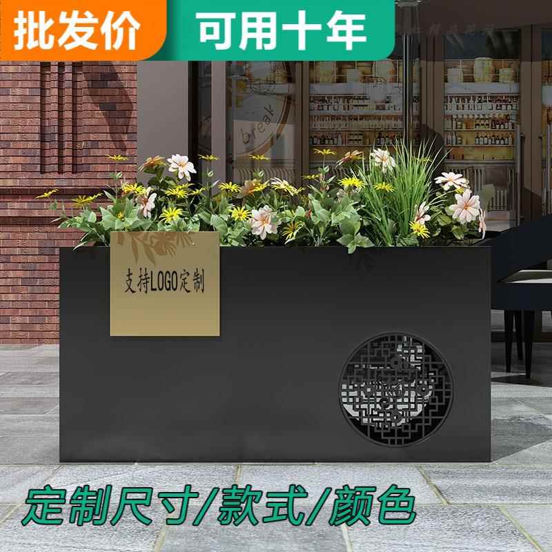 可定制图案铁艺组合镂空花箱长方形涂鸦diy金属花盆201不锈钢花钵
