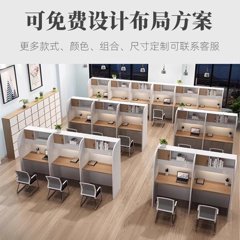 自习桌考研学习桌付费共享沉浸式自习室桌子封闭式隔断培训辅导桌