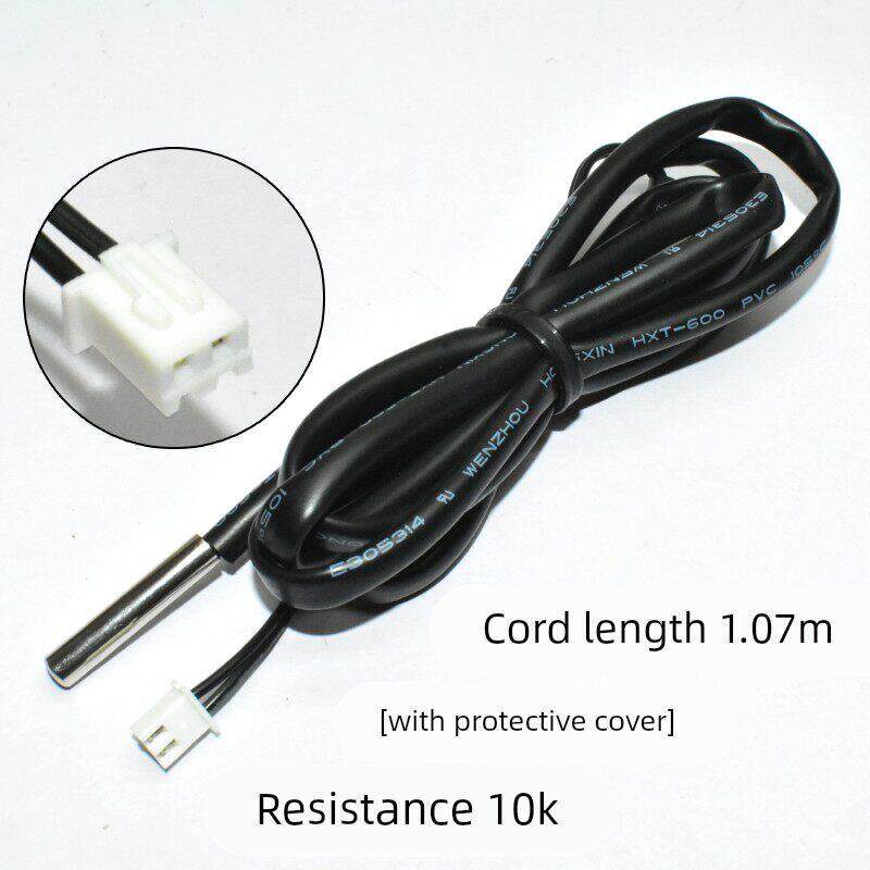 原装冰箱冰柜温度传感器 10K探头制冰机制冷脱冰电子数显温控仪