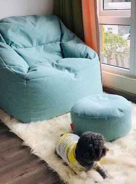 7T简约豆袋懒人沙发榻榻米可拆洗小户型客厅阳台卧室单人沙发电脑