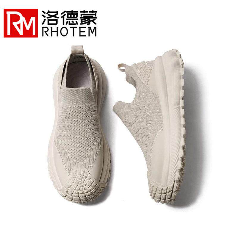 高端品牌一脚蹬运动鞋男2025夏季新款潮流厚底男士透气网面休闲