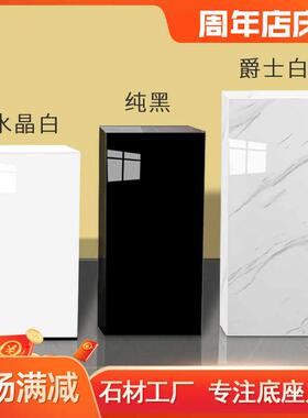 大理石底座玄关落地装饰摆饰客厅轻奢花架电视柜旁雕塑展示台摆台