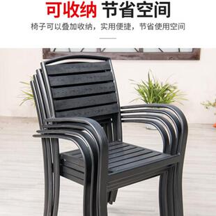 户外桌椅花园庭院塑木餐桌椅套装室外别墅露天阳台休闲茶桌椅组合