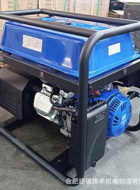 R12000D润通9KW汽油发电机组230V家用小型便捷 R500-V汽油机动力