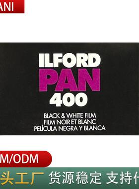 英国135黑白胶卷依尔福ilford伊尔福PAN400新鲜黑白胶片