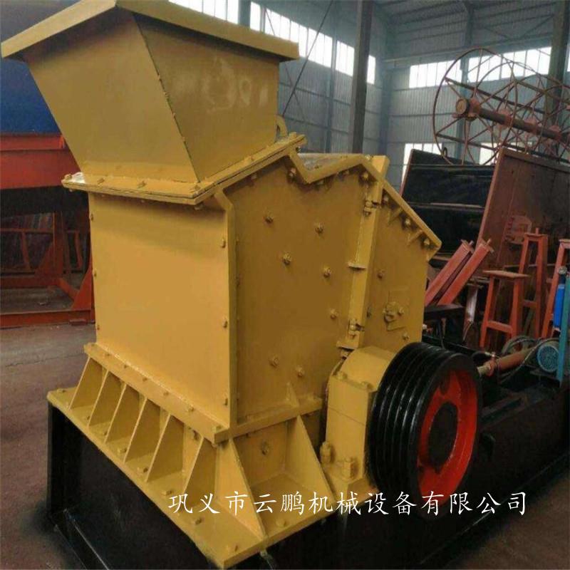新型碎石机器 液压开箱制砂机 鹅卵石打沙机 各种矿石细碎设备