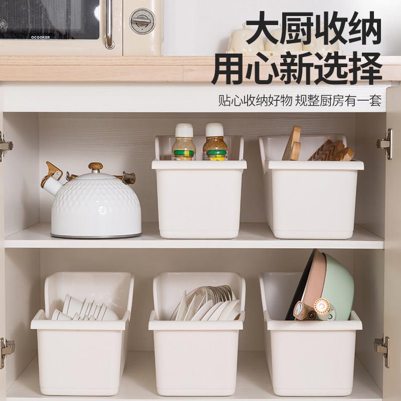 【特惠拍一发三】厨房橱柜收纳盒锅具锅盖杂货调料瓶收纳桌面收纳