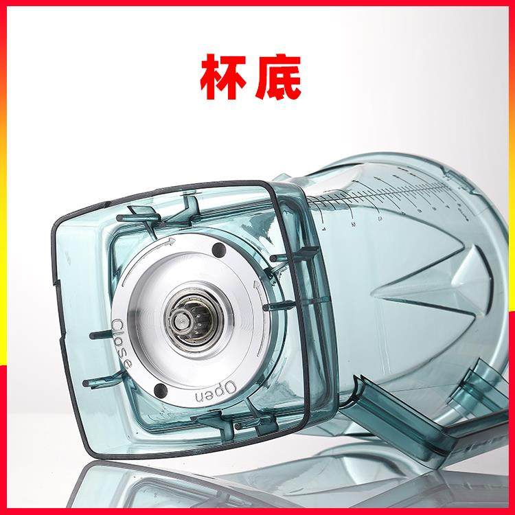 小太阳冰沙机配件TM-767二代三代通用豆浆机杯子搅拌机桶壶大马力