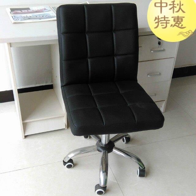 电脑椅家用升降小转椅学生宿舍写字椅办公椅子人体工学简约书桌椅