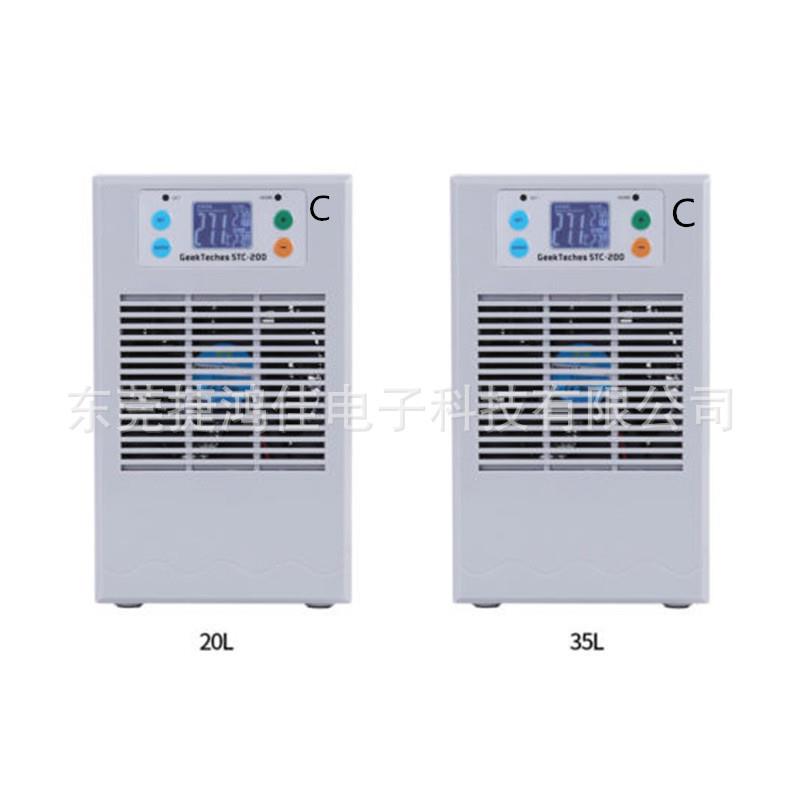 GeekTeches STC-200 100w鱼缸水族单冷 冷水机机组高品质鱼缸水族