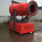 置 上新料场细雾降尘装 射程 园林降湿炮雾机 前程生产除尘雾炮机