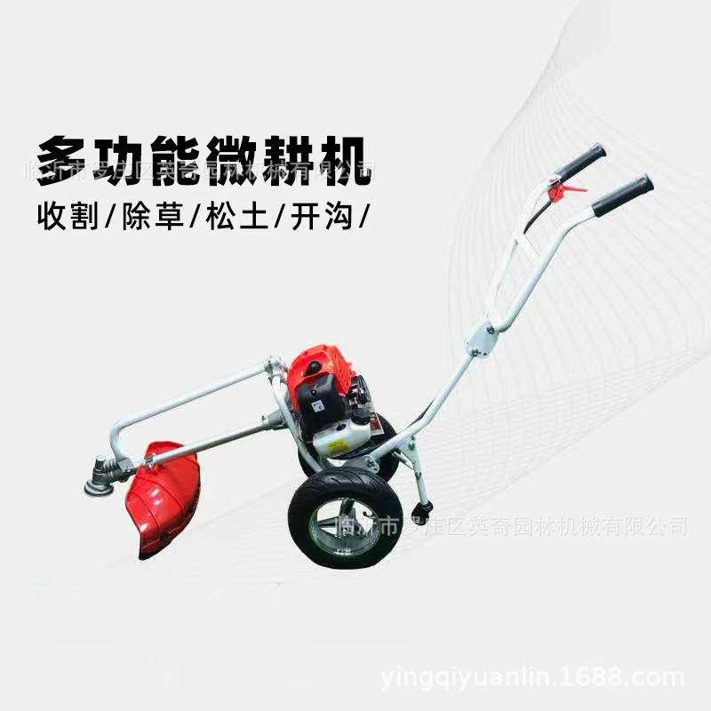 新款40-5手推割草机小型手扶微耕机旋耕机多功能田园管理机除草机