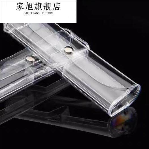 2个装 透明眼镜软皮盒子外出方便携带纽扣镜盒时尚眼镜塑料收纳盒