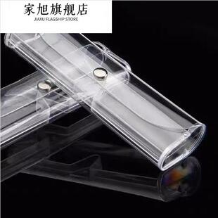 2个装 透明框眼镜软皮盒子外出方可携式带钮扣镜盒时尚眼镜塑胶收