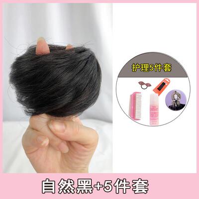 高档球头假发女性真发球头然芽头自半逼真的懒惰蓬发松假发袋发配