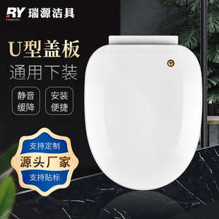 马桶盖通用款 厕所马桶盖加厚坐便盖板家用马桶圈坐便盖UVO型老式