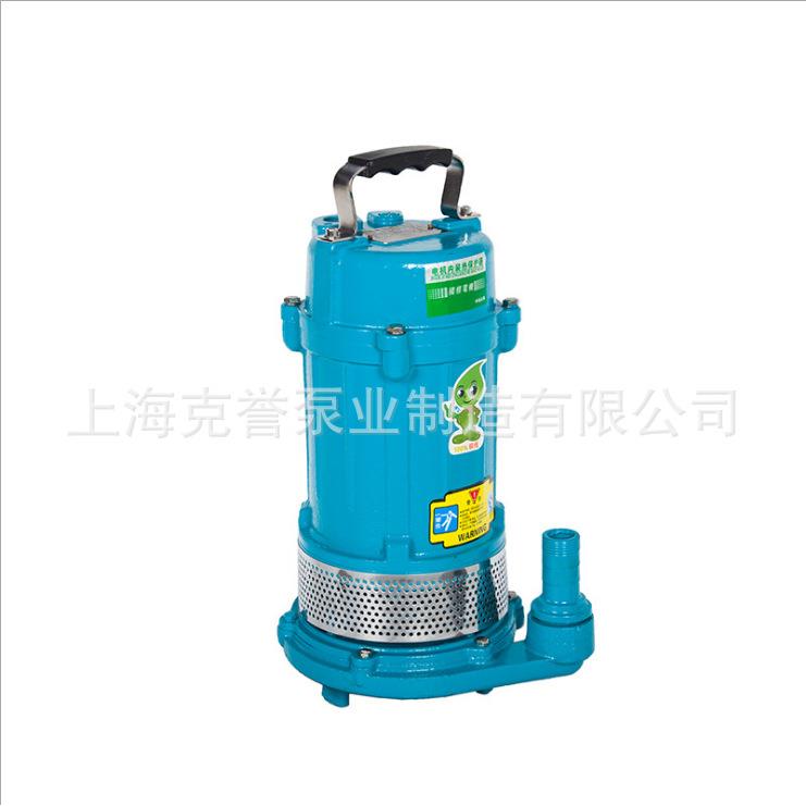 克誉家用潜水泵QX1D.-6-0.37清水泵2250V潜水1电泵QDX8913231小型