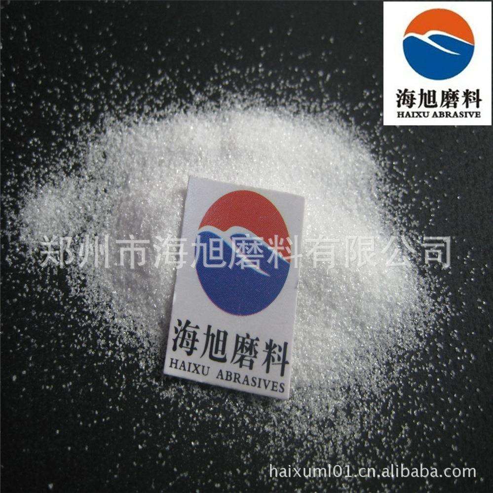 白刚玉100目120目150目玻璃制品喷砂用白刚玉砂