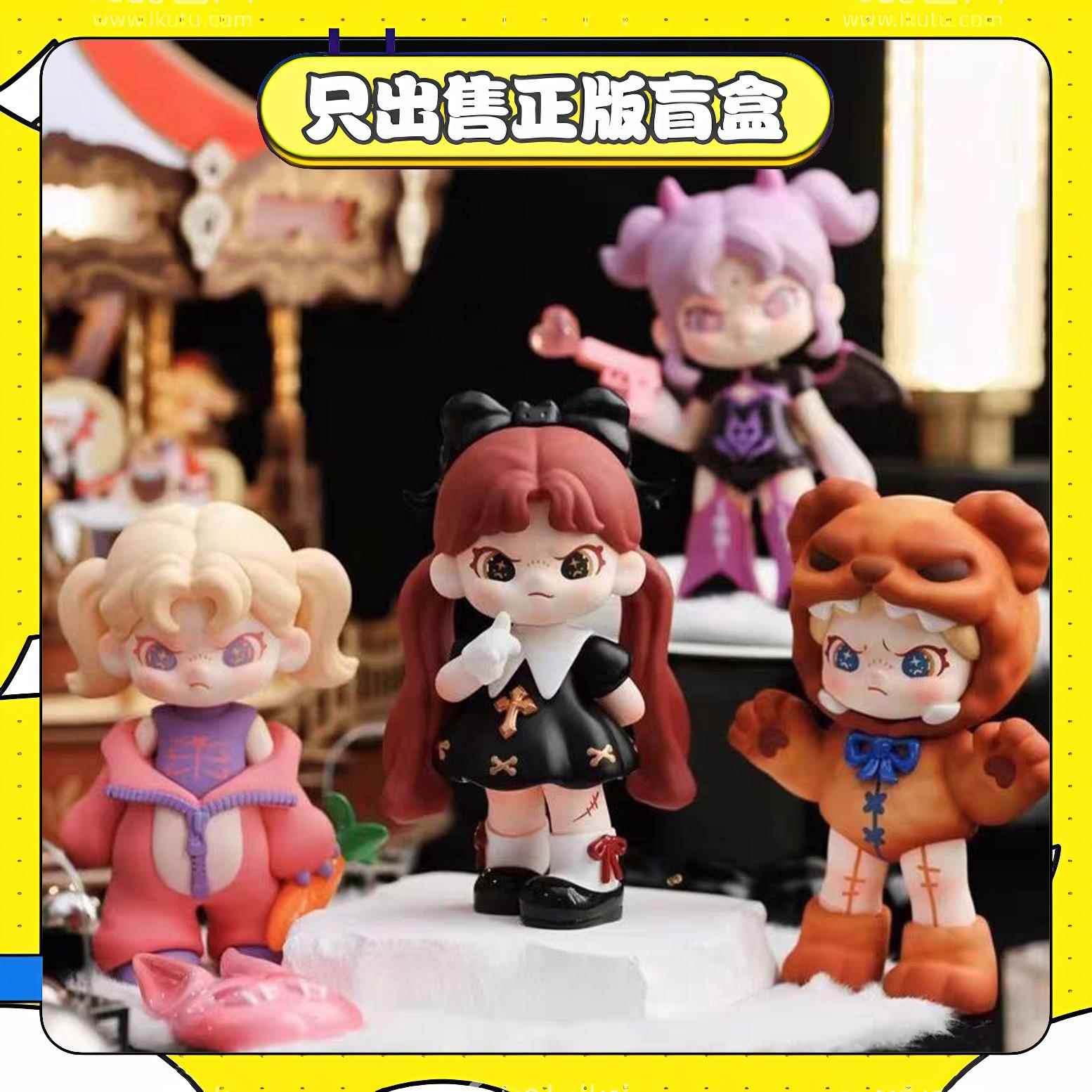 正版TNTSPACE六代DORA幻想乐园系列盲盒表姐手办潮玩可爱摆件礼物