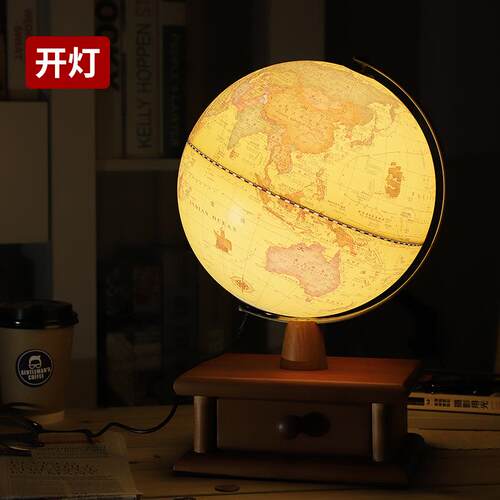 浮雕地仪小球仿926发古色20cm凹凸立号体带灯光木质抽屉盒收纳摆