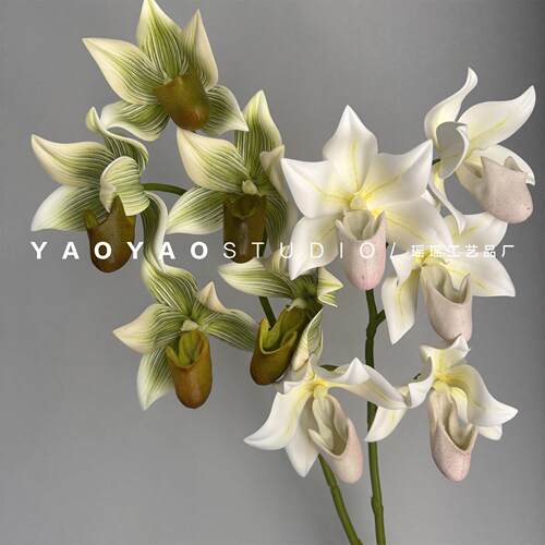 5头妃子兜兰 硅胶棉 样板间陈列道具插花手捧花设计 小众花材假花