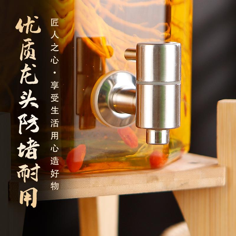 八角玻璃泡酒瓶带龙头竹底座加厚家用酒坛大罐子酿酒桶大容量广口