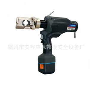 电动液压剪IZUMI电动液压钳REC 电缆端子压接钳安容 651F充电式