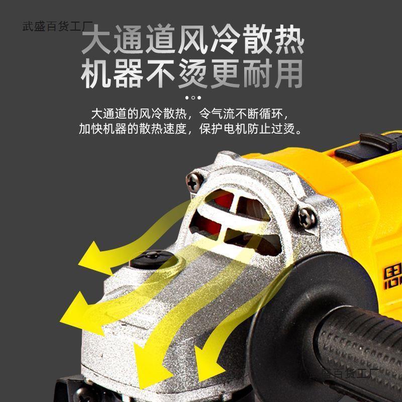 锂电角机580多功能切割机家用手轮便携式磨磨手机抛光打磨机磨光