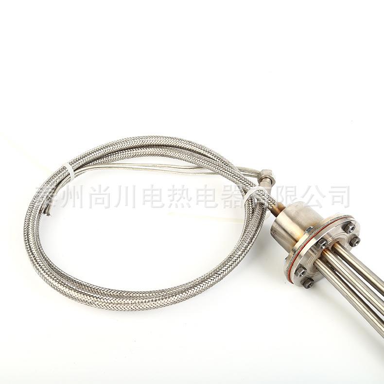 潜水加热管380v工业水箱电热供应投入水槽油罐池加热棒工业级