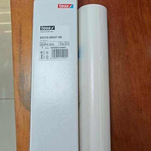 莎523德1TESA55723010感光树脂贴版胶版带