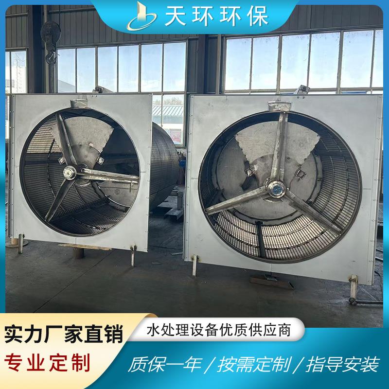 江苏天环转鼓式机械格栅转鼓式细格栅细格栅过滤器螺旋格栅机高效