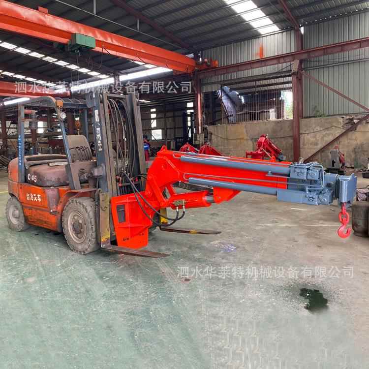 全自动液压伸缩飞卷臂拆卸加扬可吊臂叉车吊出租6.4米吊前置门架