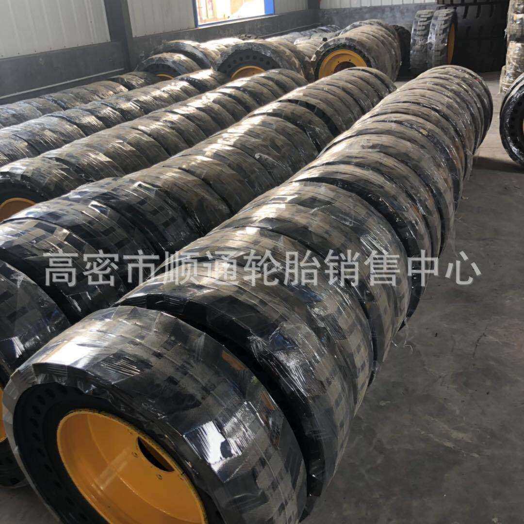 实心铲车装载机轮胎825 1200 20.5/70-16 16/70-20 17.5-25轮胎