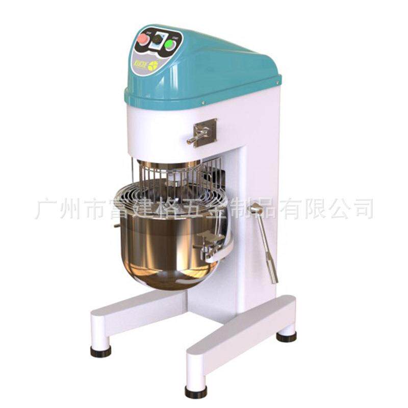 工厂工程款食品搅拌机商用高效多功能和面机拌馅搅面打蛋机厨师机