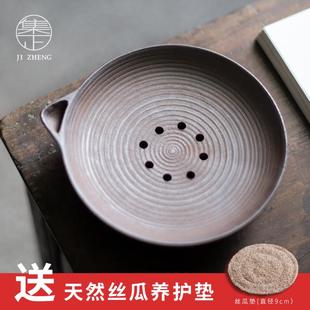 复古粗陶无釉蓄水式 集正 壶承岩泥陶瓷茶承干泡茶台茶壶托养壶垫