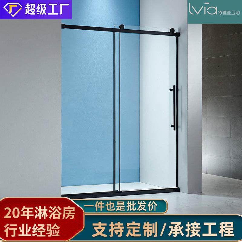 亿派一字型静音淋浴房屏风隔断楼盘整装酒店工程项目沐浴房洗浴房