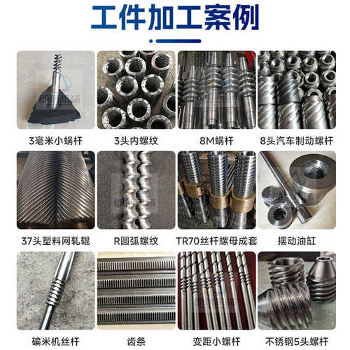 飞刀头旋风铣厂家 数控旋风铣 规格齐全 车铣复合LJSK6180-1500
