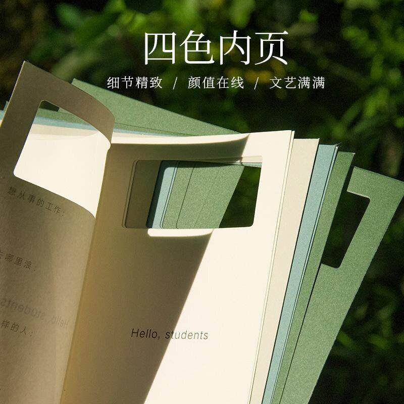 时光储存盒装同学录毕业档案册签名留言册记录册子纪念