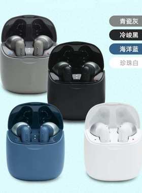 跨境TUNE T225蓝牙耳机TWS真无线5.0双边立体声半入耳式黑白蓝灰