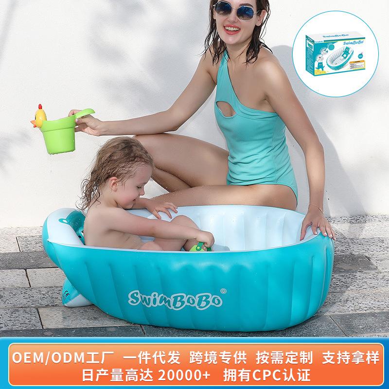 多功能折叠浴桶婴儿洗澡盆宝宝充气大号家用新生儿童用品