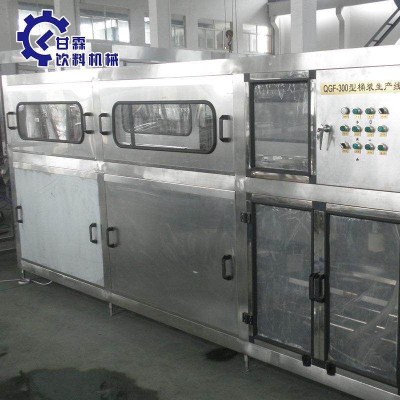 直供全自动液体灌装机可定全自动白酒啤酒灌装设备生产线水线高效