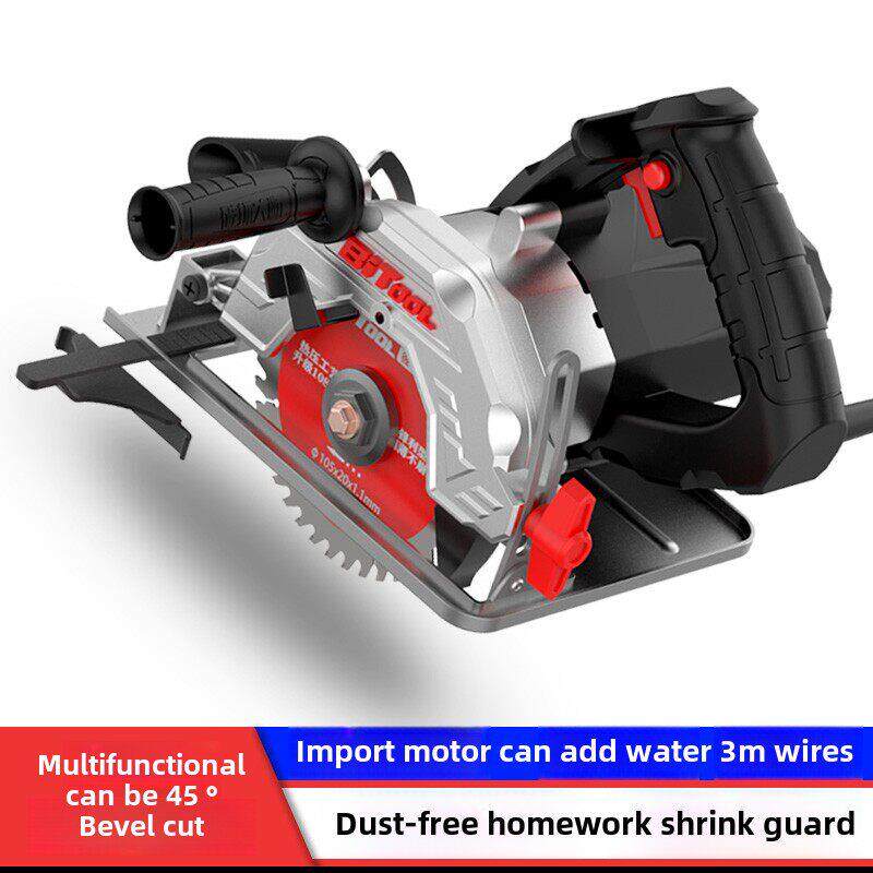 切割机多功能万用手提瓷砖木工石材开槽机家用云石机小型电动工具