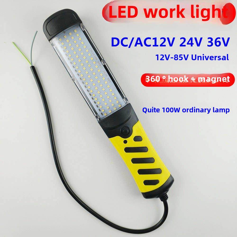 低压12v24v36vled工作检修灯自接线强磁应急灯户外超亮强光维修灯