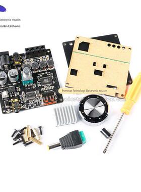 HIFI级2.0立体声蓝牙数字功放板模块TPA3116 50W*2 ZK-502H