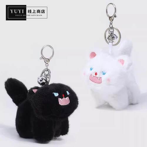 YUYI黑色炸毛小猫书包包挂件公仔闺蜜情侣一对礼物钥匙扣可爱玩偶