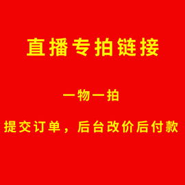 歙砚天然原石老坑砚台书法国画专用文房四宝高端大型收藏直播