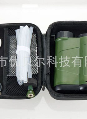便携式电动户外净水器5级过滤0.01μm野外露营应急直饮净水机