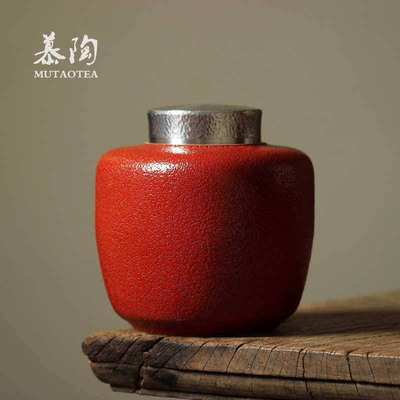 慕陶 日式志野烧茶叶罐 创意陶瓷大号醒茶仓手作锤纹锡盖密封罐